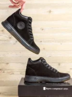 чоловічі зимові черевики A-179