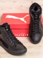 чоловічі зимові кеди P-261