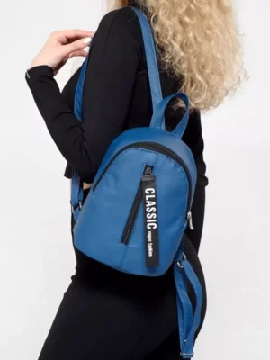 женский рюкзак S-182/16E