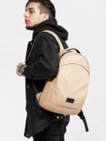 мужской рюкзак S-250/26M