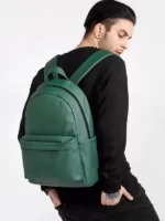 мужской рюкзак S-250/807M