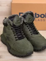 зимние ботинки R-5H
