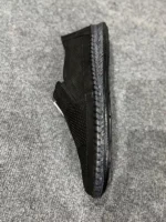 мужские слипоны 720-LB