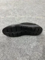 мужские слипоны 720-LB