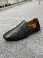 мужские слипоны 723-R