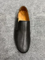 мужские слипоны 723-R