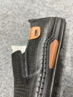 мужские слипоны 723-R