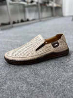 мужские слипоны 724-R